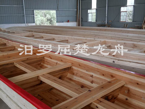 船舷油漆1
