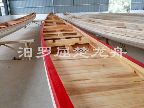 船舷油漆2