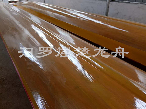 船底油漆