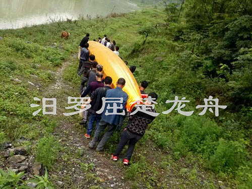 貴州銅仁