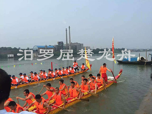 湖南耒陽(yáng)